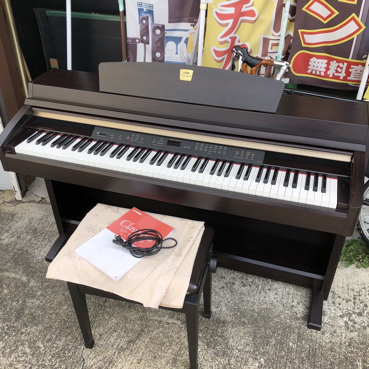 YAMAHA CLP-230 Clavinova 電子ピアノ 2005年製 ヤマハ クラビノーバ_楽器