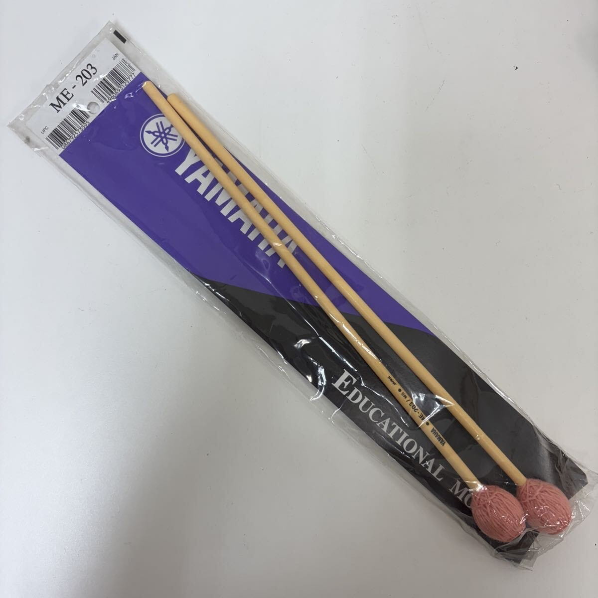 YAMAHA ヤマハ MV-4000H 他 マリンバ 大量